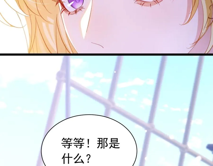 033 一起睡啊30