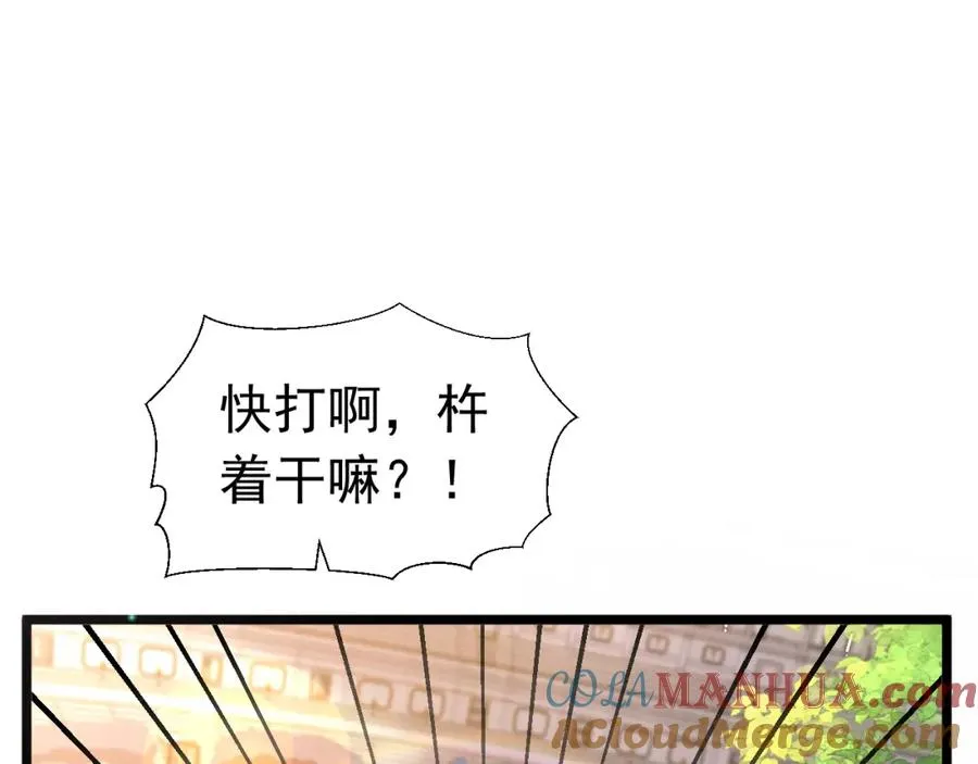 003 调戏羊面男16