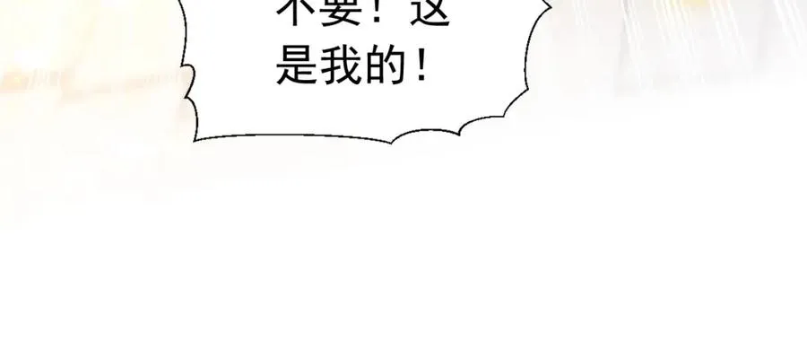 011 没签的少年18