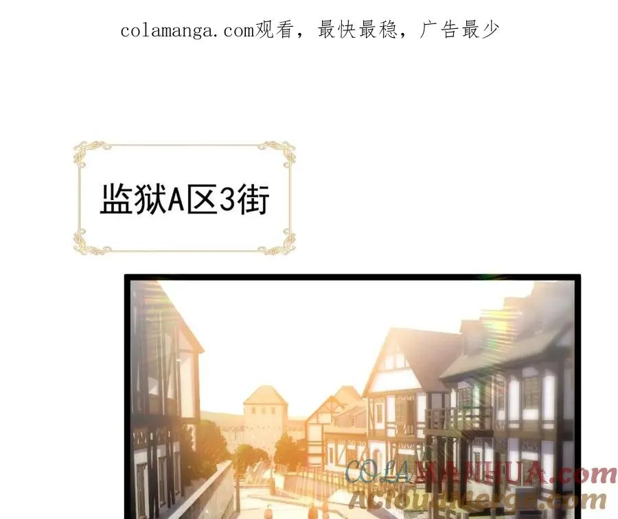 010 帅哥你谁？0