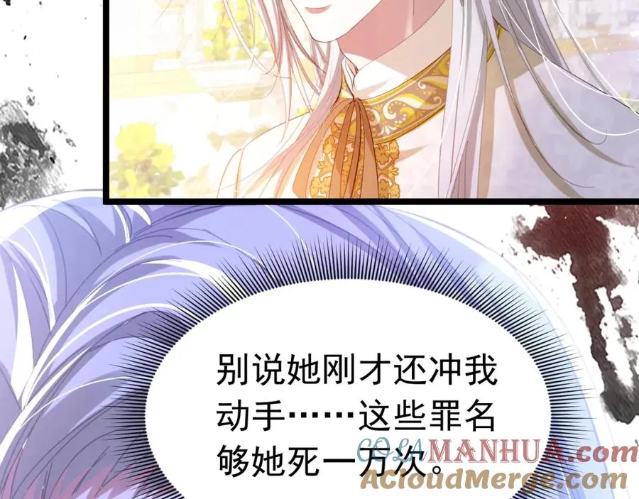 022 死亡希望18