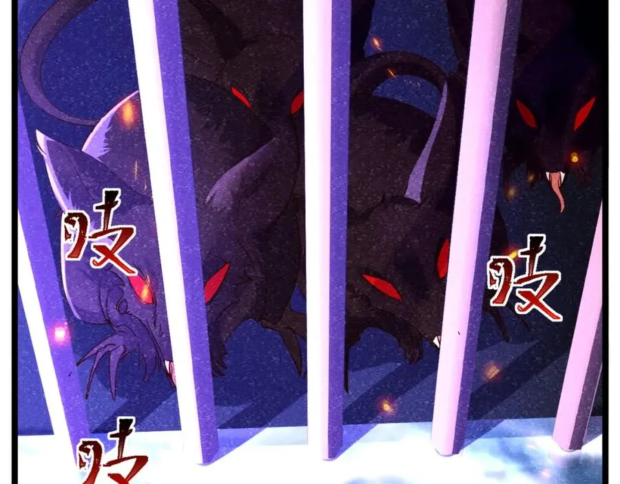 015 掌心宝14