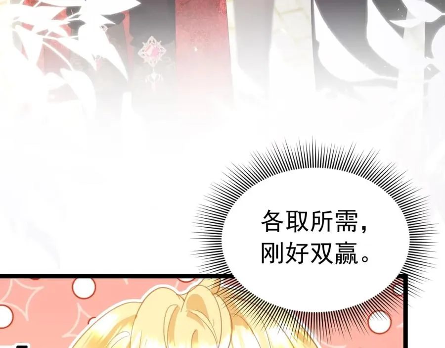 011 没签的少年94