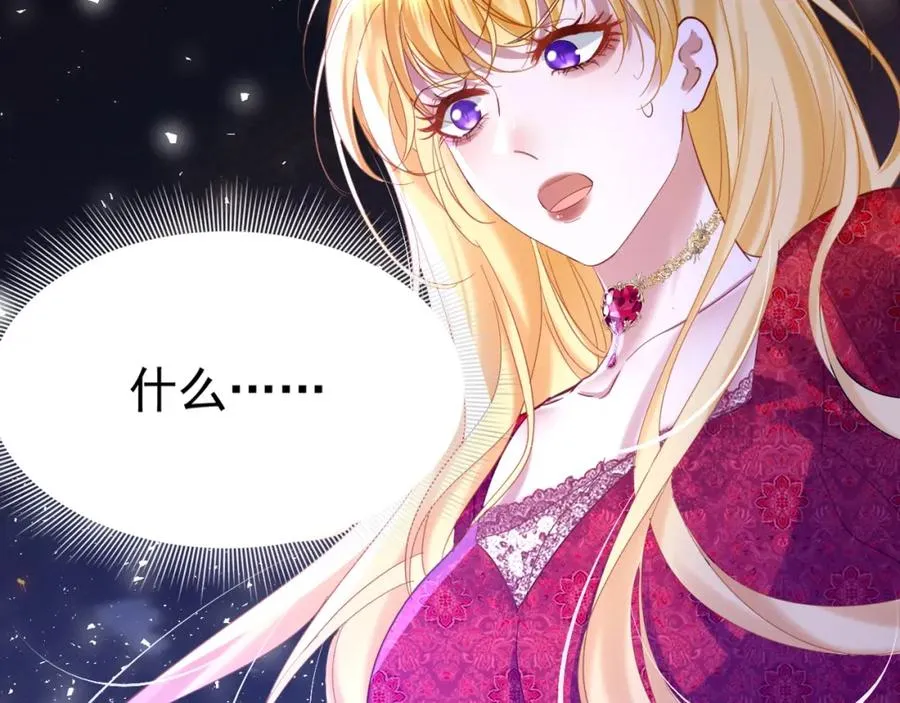 016 姐救你们2