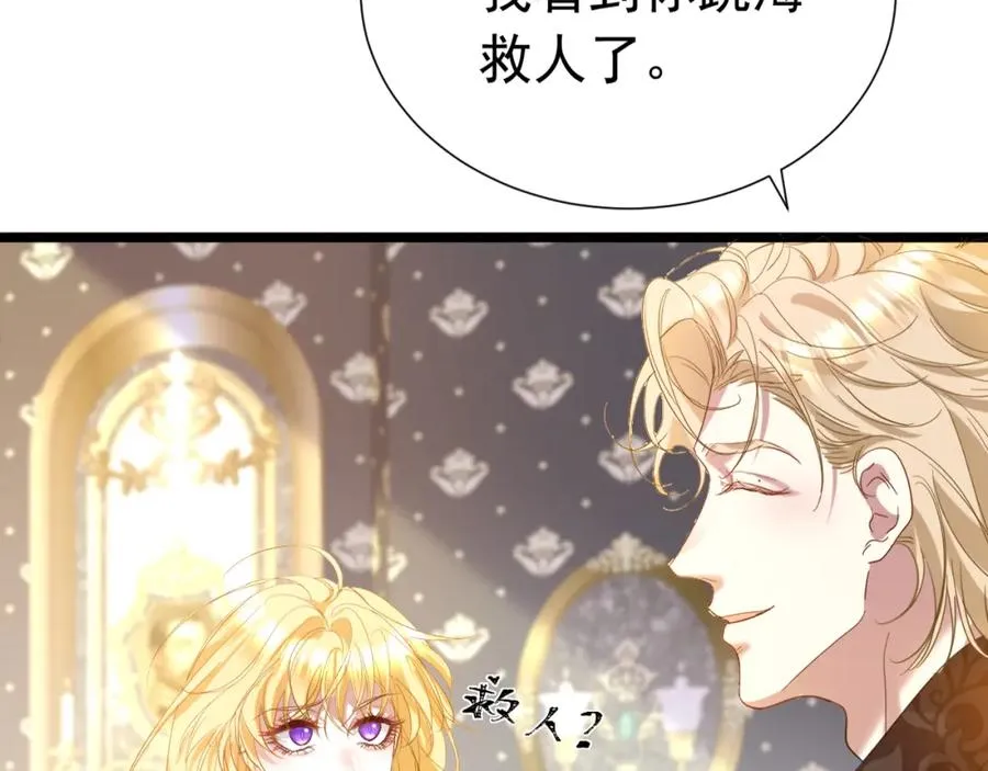 005 做我的女人63