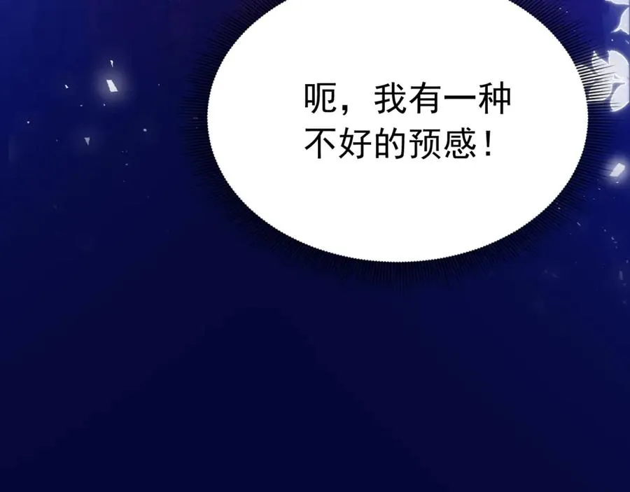 027 真实名字117