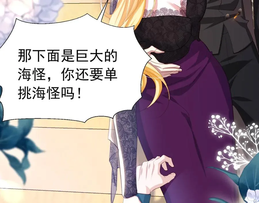 034 隐藏任务46