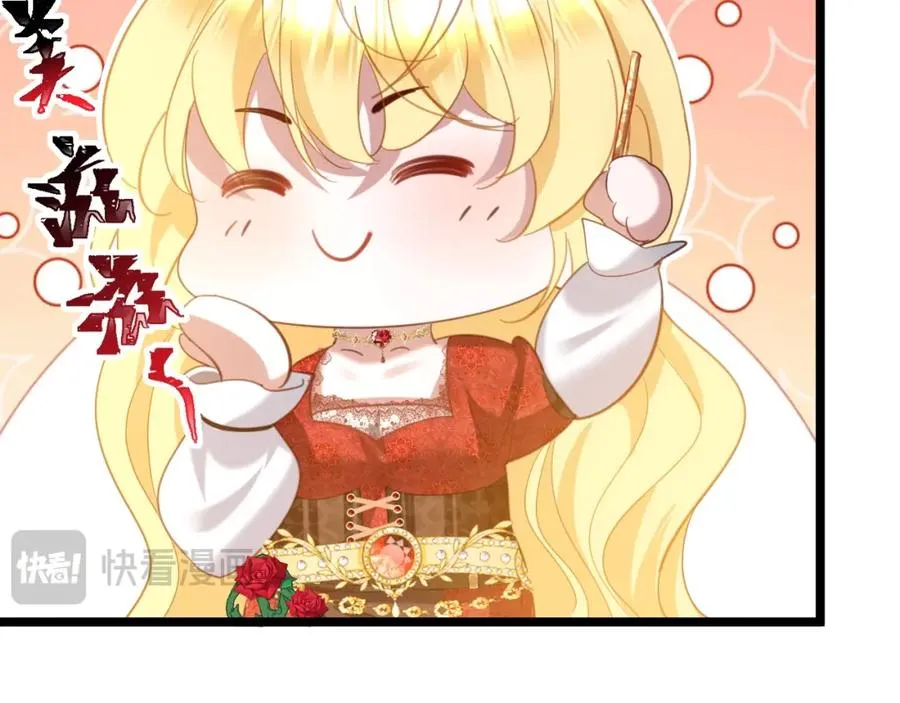 011 没签的少年95