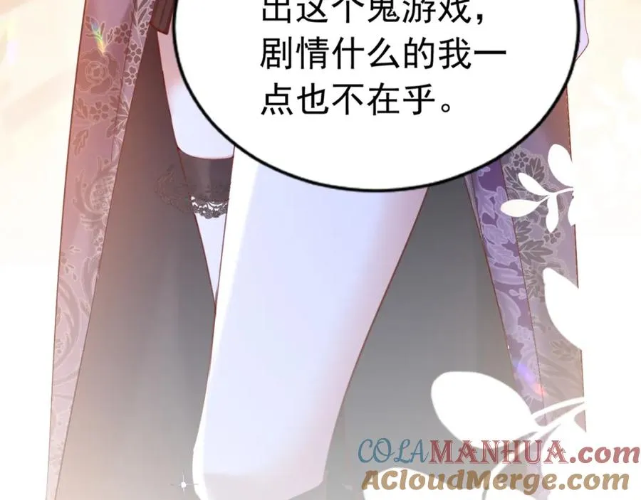 005 做我的女人32