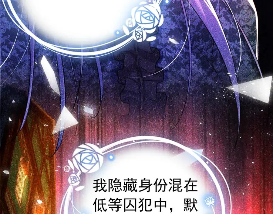 018 被吻了32