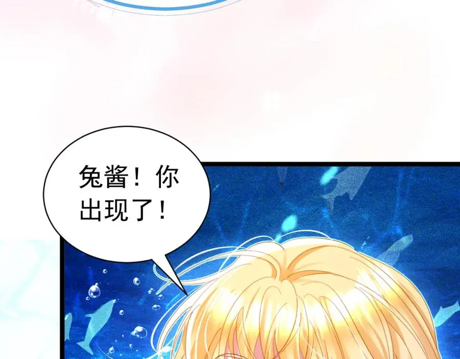 018 被吻了55