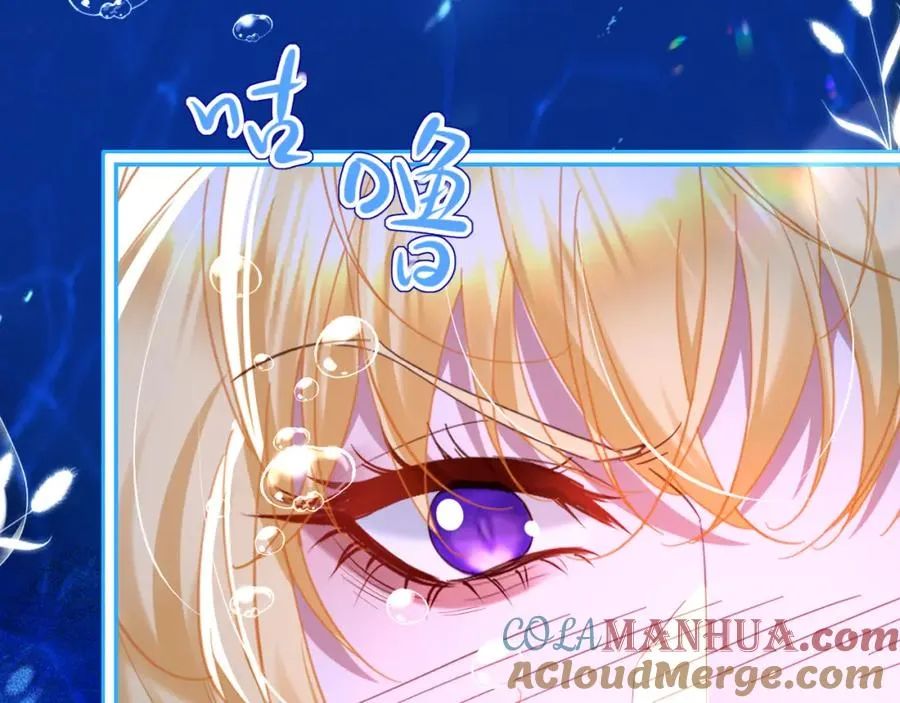 018 被吻了78