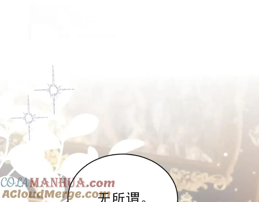 005 做我的女人28