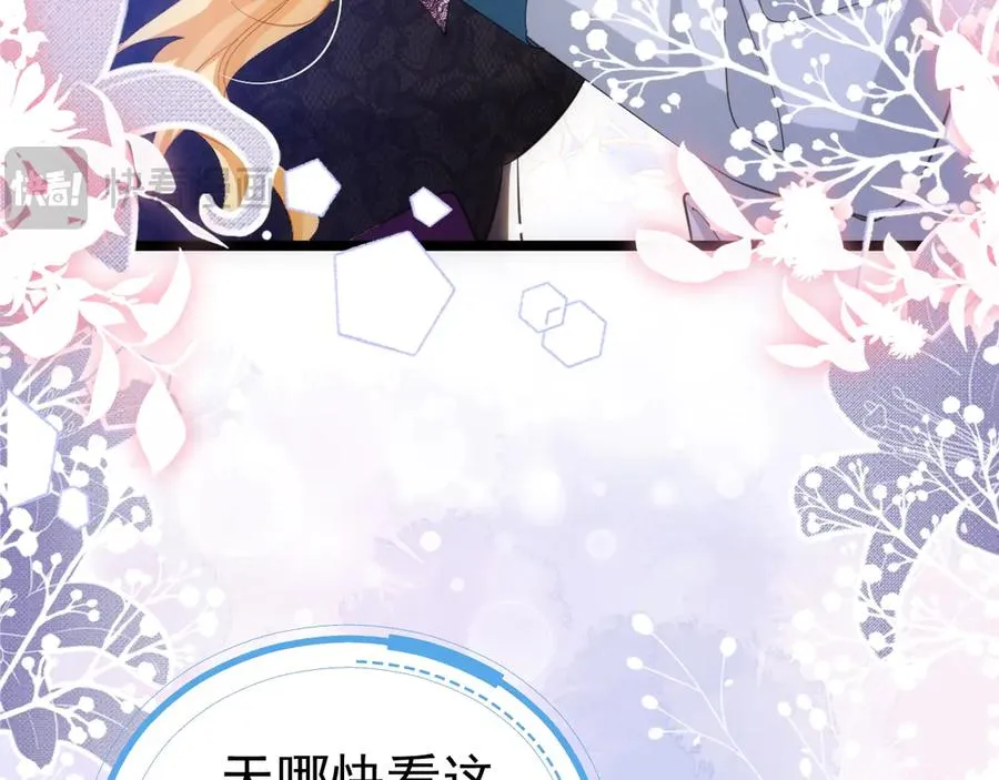 033 一起睡啊78