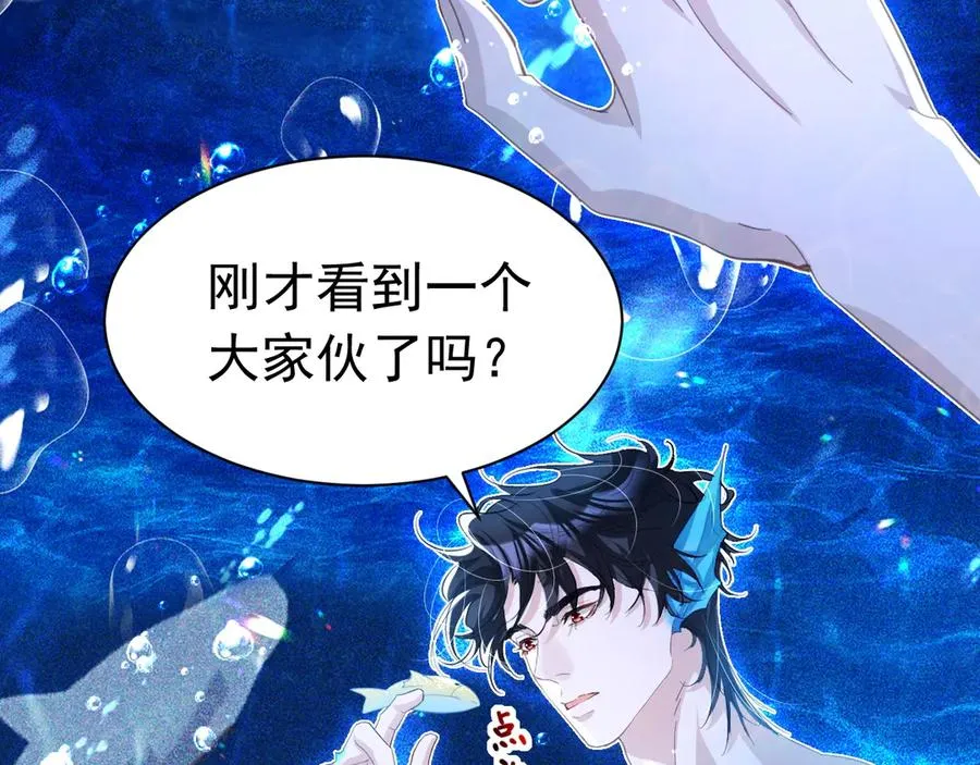 035 老公下海74