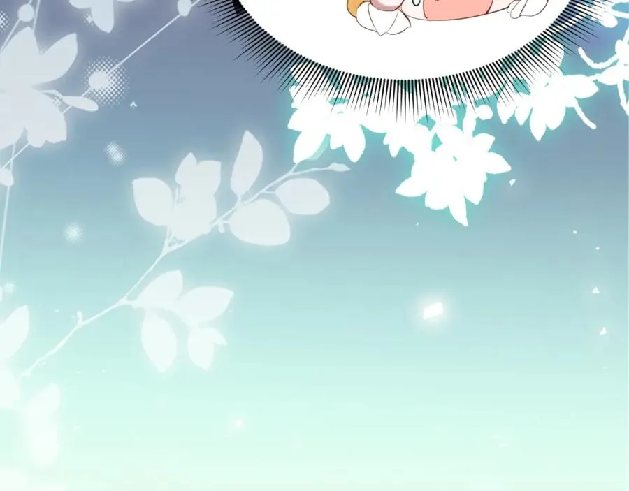 028 暴君掉马13