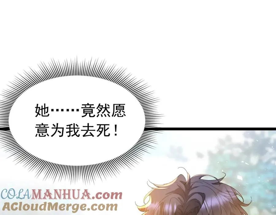 011 没签的少年96