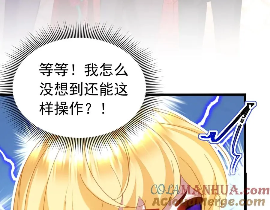 012 八王子28