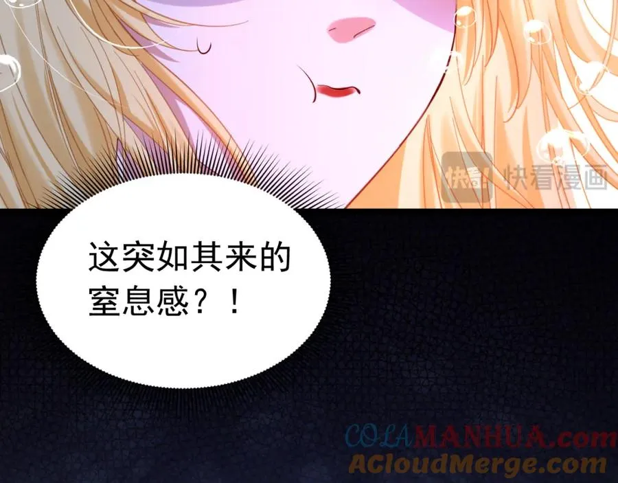 018 被吻了66