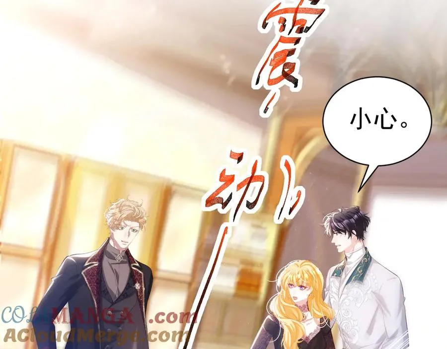 033 一起睡啊84