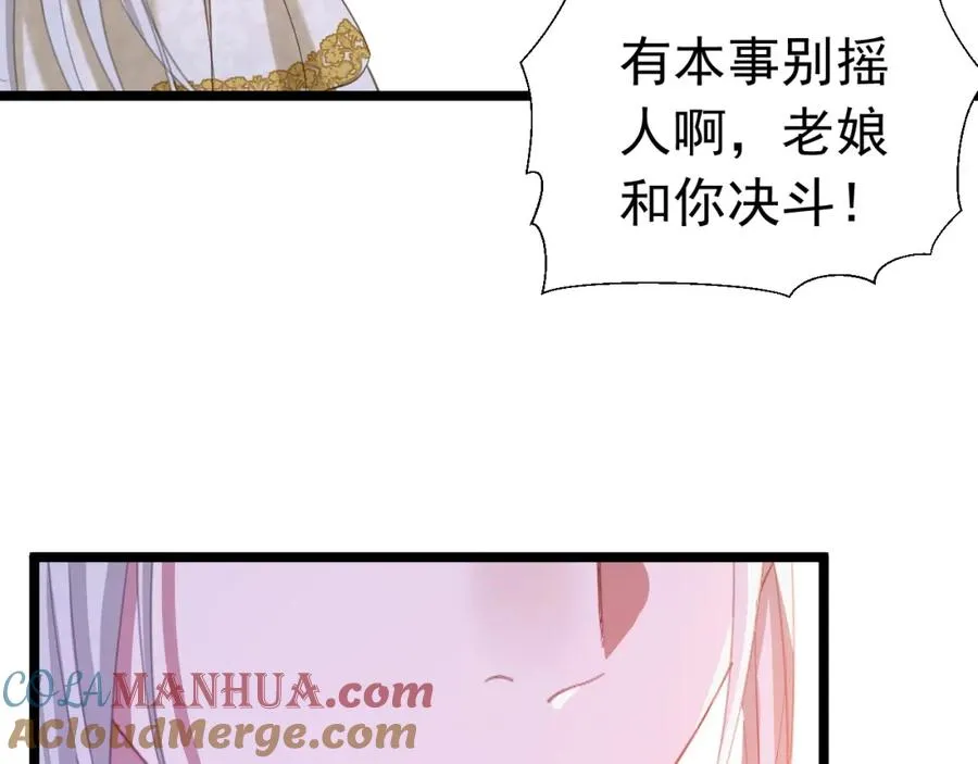 021 打脸60