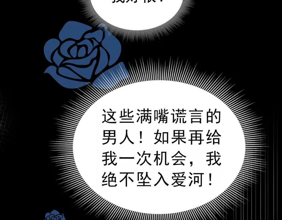 序章125