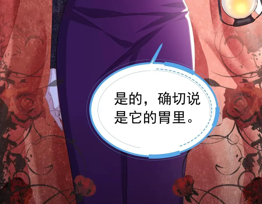 036 老公下海15