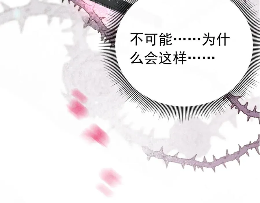 序章73