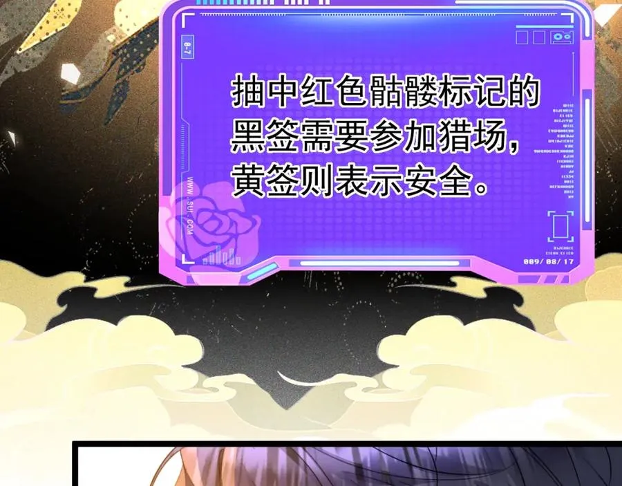 011 没签的少年23