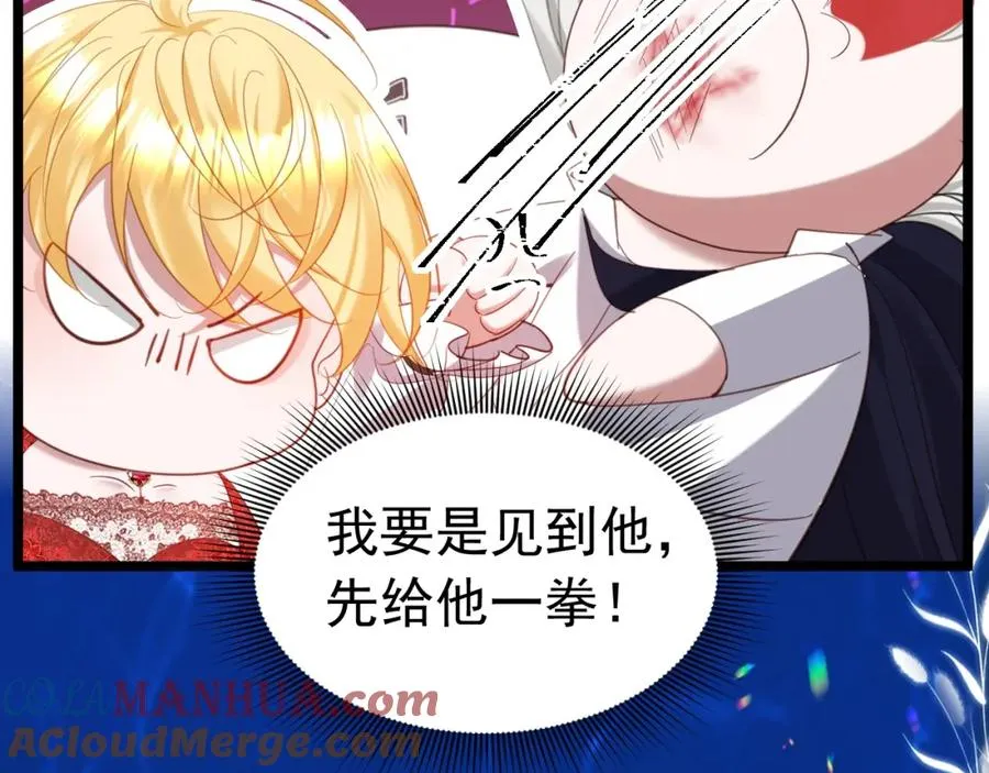 019 统一战线48