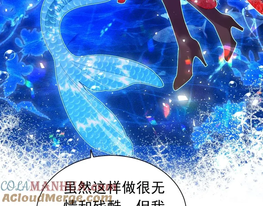 019 统一战线40
