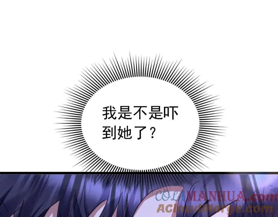 018 被吻了18
