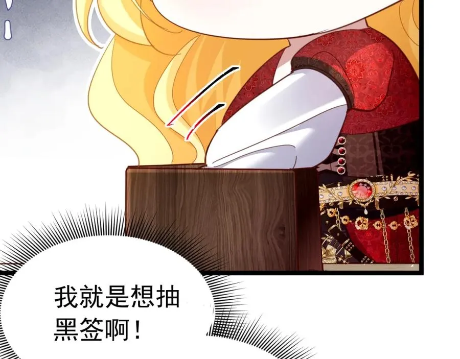 011 没签的少年69