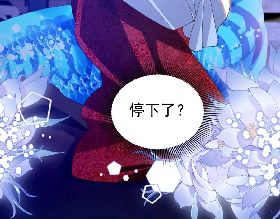 029 孕育后代75