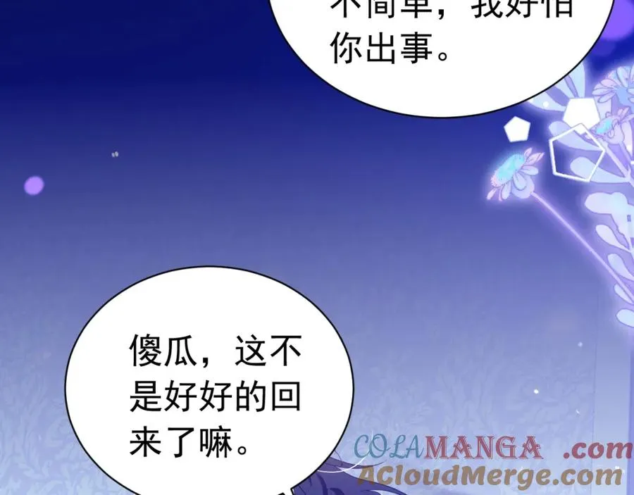 027 真实名字12