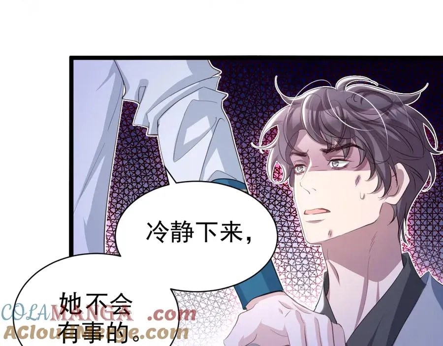 035 老公下海4