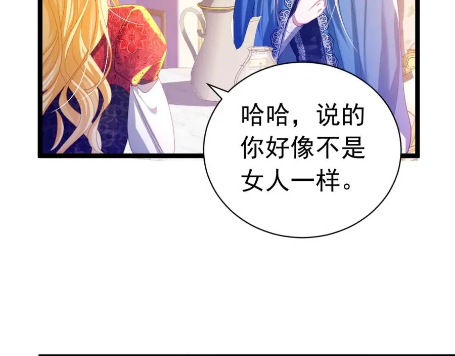025 游戏CP77