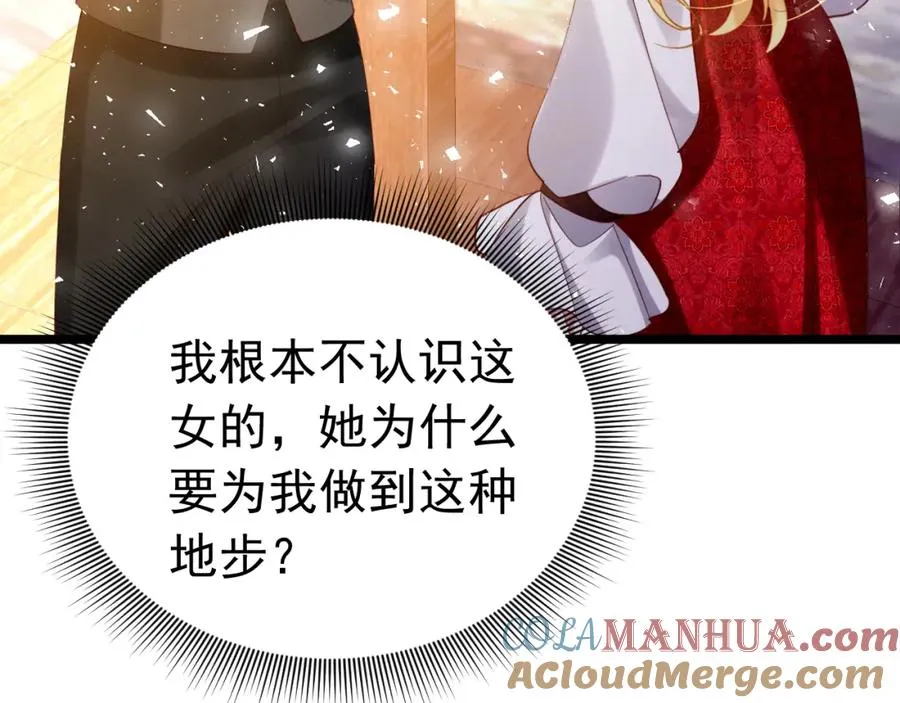013 收获迷弟8