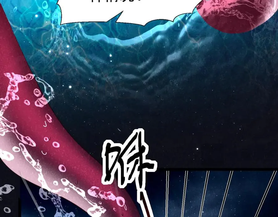 033 一起睡啊103