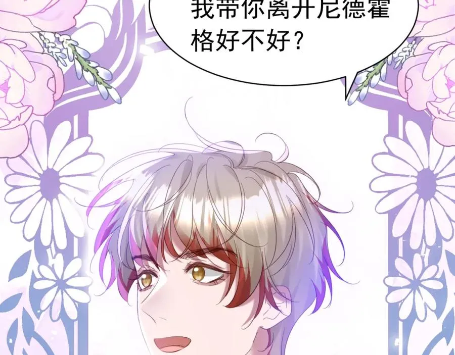 015 掌心宝21