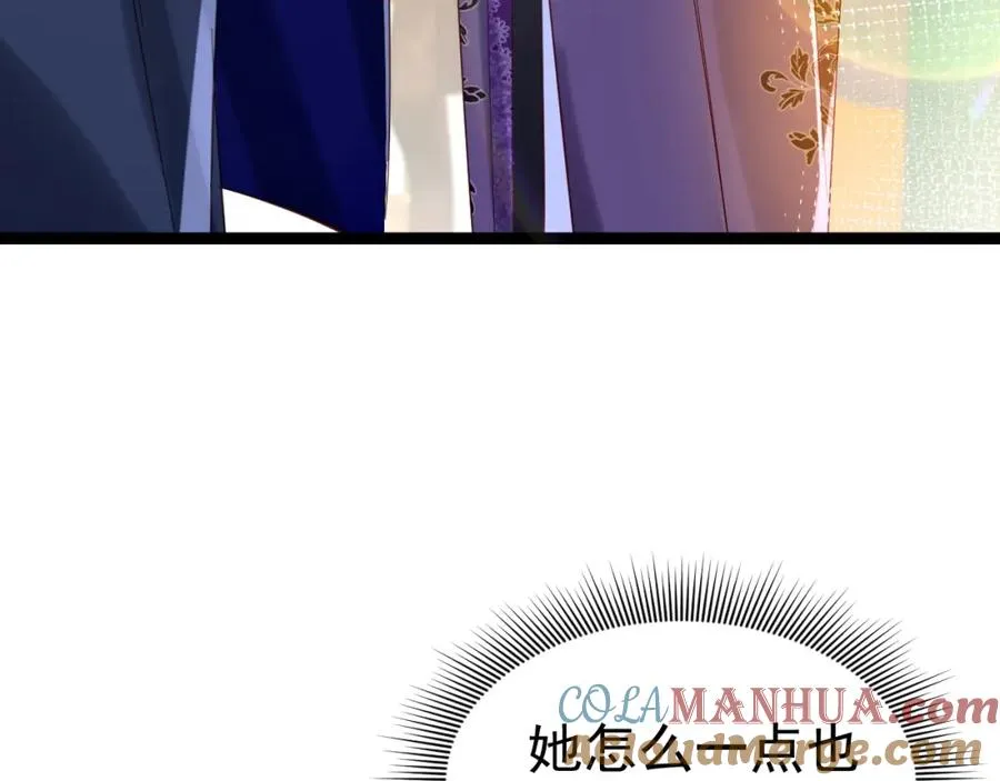 006 喜欢驯服96