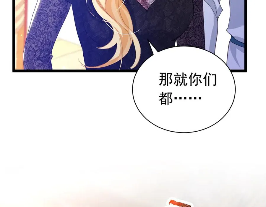 033 一起睡啊83