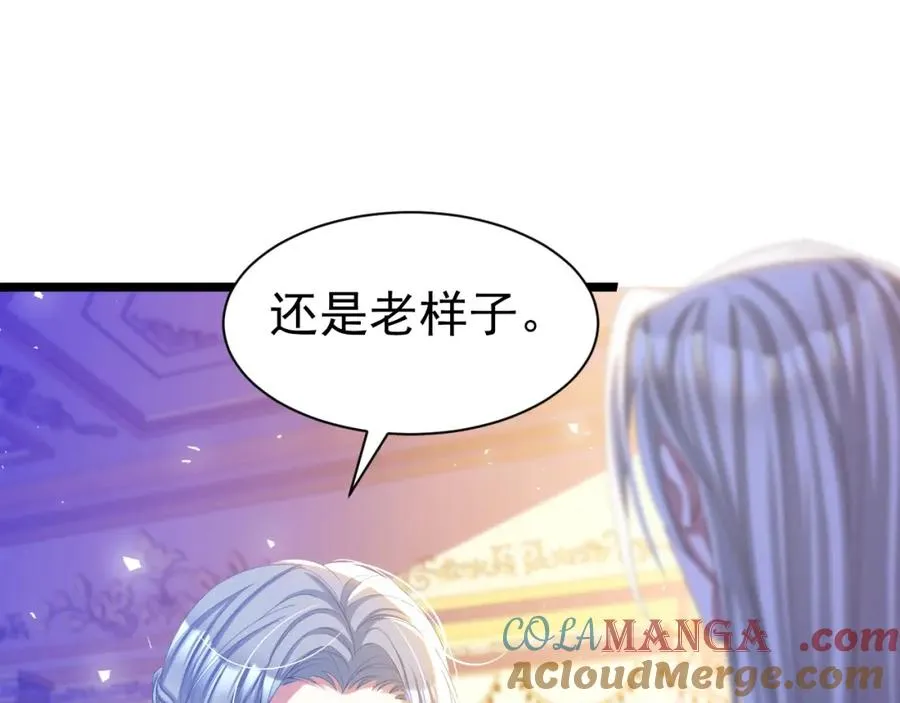 026 重回监狱52
