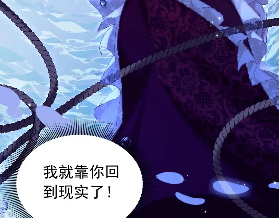 001 死不了145