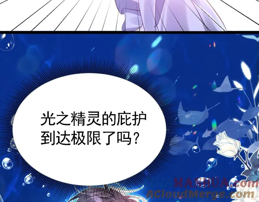 018 被吻了72