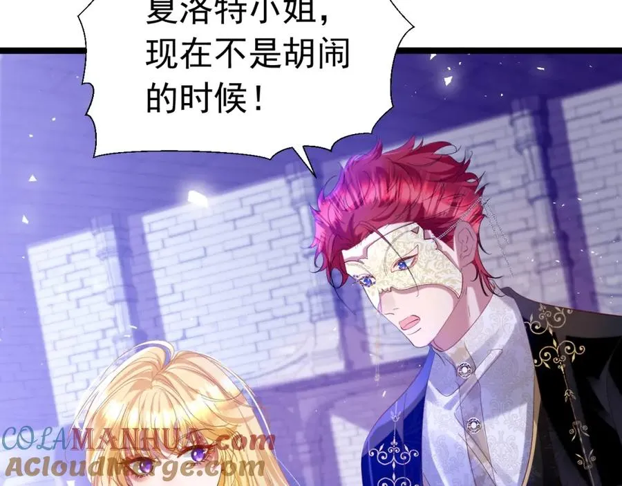 016 姐救你们80