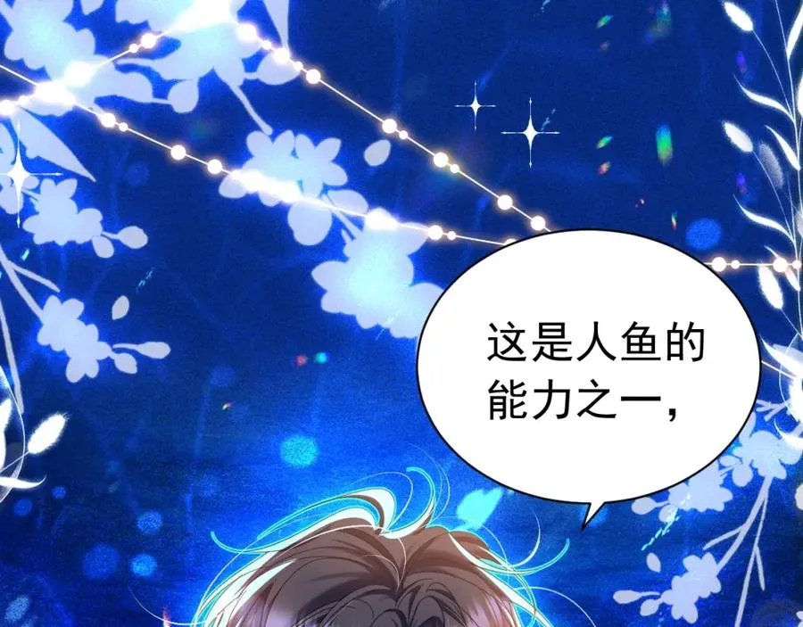 019 统一战线9