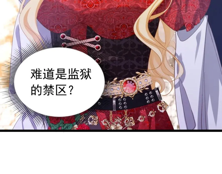 021 打脸2