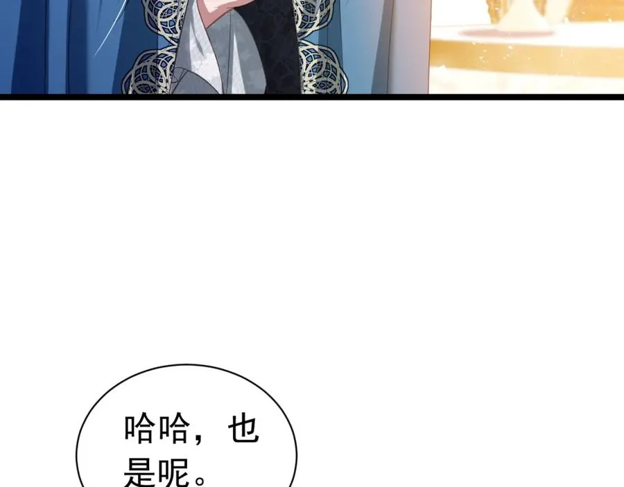 026 重回监狱5