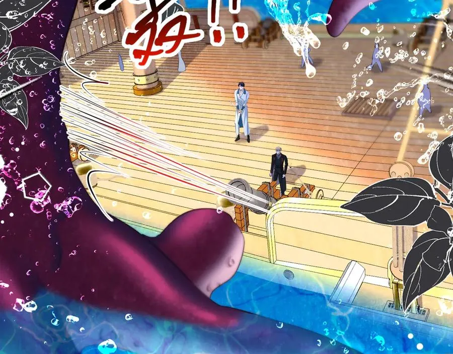 036 老公下海57